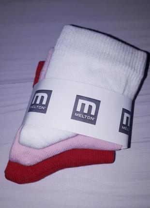 Високоякісні бавовняні шкарпетки melton комплект 0-3 міс