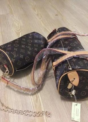 #розвантажуюсь: сумочка lv