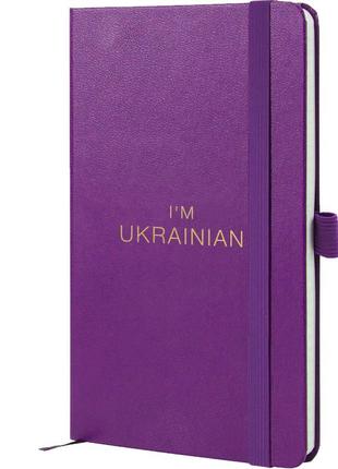 Книга записна axent partner ukrainian 8201-17-2-a, 125x195 мм, 96 аркушів, клітинка, пурпурна