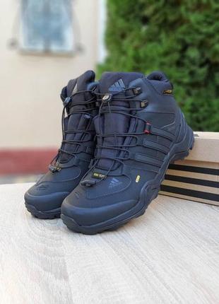 Кроссовки мужские осень - зима adidas terrex 425 распродажа7 фото