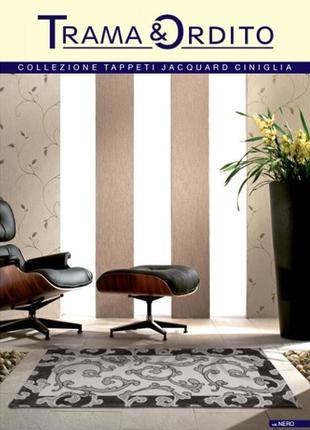 Комплект жакардових килимків колекції trama & ordito (італія)1 фото