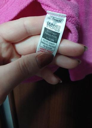 Продам кофтинку 3