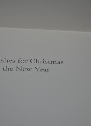 Листовка с сдвойной, merry christmas, резьба3 фото