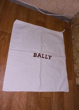 Bally пильник