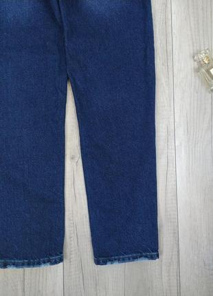 Женские джинсы vovk синие размер 276 фото