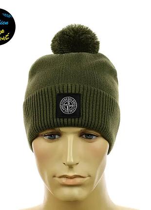 ● зимова шапка з помпоном - стон айленд / stone island - світлий-хакі ●