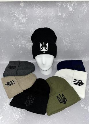 Шапка з вишивкою тризуб(герб)