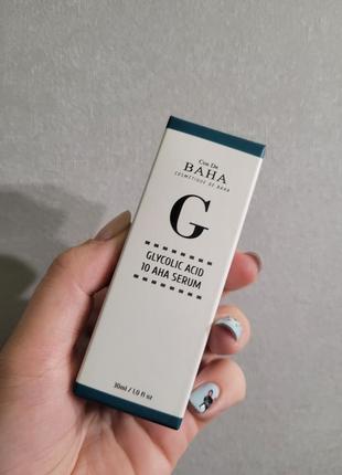 Сироватка для обличчя з гліколевою кислотою cos de baha g glycolic acid 10 aha serum 30ml