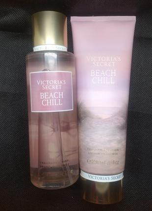 Набір beach chill victoria's secret