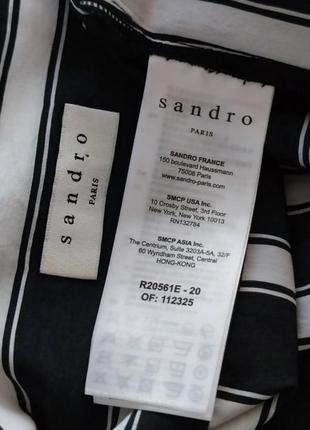 Сукня міді французького бренду ﻿sandro paris у смужку6 фото