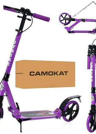 Самокат sr 2-018-10-v