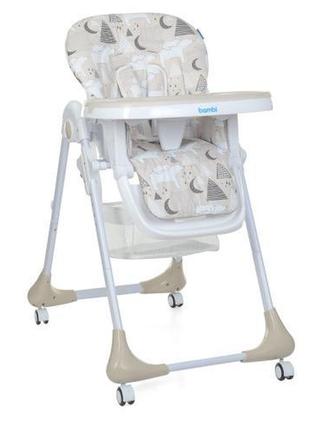 Стільчик m 3233 mommy bear beige1 фото