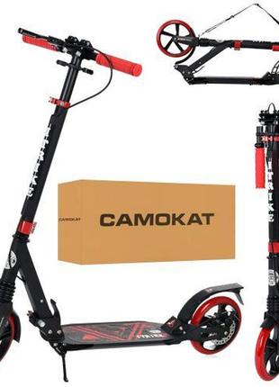 Самокат sr 2-018-11-br