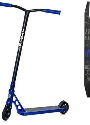 Самокат sr 2-069-2-bbl