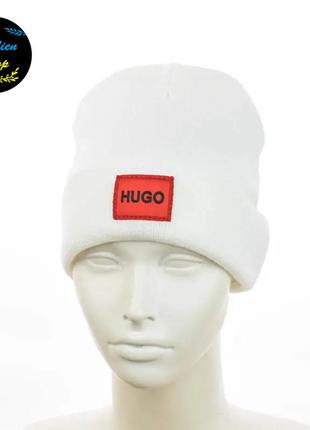 ● молодіжна шапка біні - хьюго / hugo - білий ●