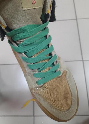 Кроссовки supra 9
