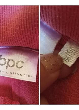 Шорти з двунітка bonprix bpc4 фото