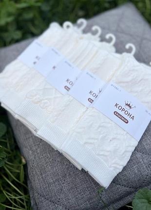 Носки женские из кашемира2 фото