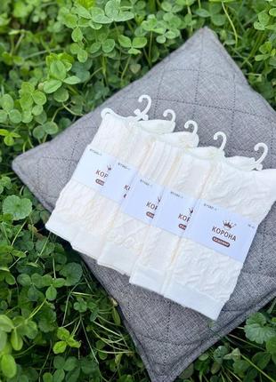 Носки женские из кашемира