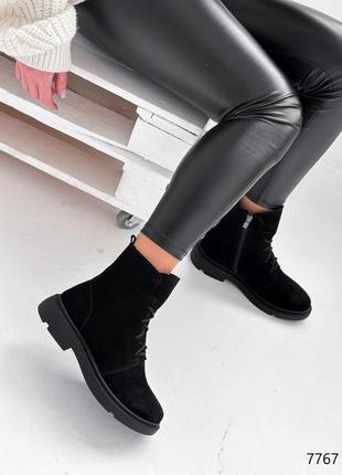 Чорні натуральні замшеві зимові класичні черевики на шнурках шнурівці зима замша