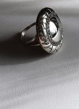 🫧  18 размер кольцо серебро маракана2 фото