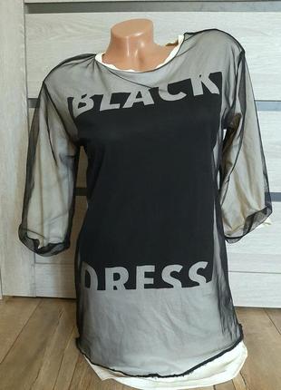 Туника футболка