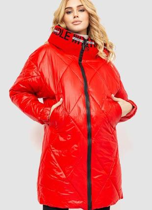 Жіноча куртка