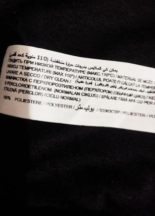 458.чувствительная яркая блузка в принт успешного испанского бренда zara7 фото