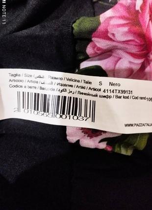 458.чувствительная яркая блузка в принт успешного испанского бренда zara8 фото