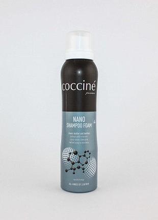 Шампунь универсальный coccine nano shampoo для очистки всех типов кожи и текстиля, 150 мл1 фото