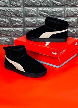 Мужские женские ботинки puma чёрные на меху ботинки пума7 фото