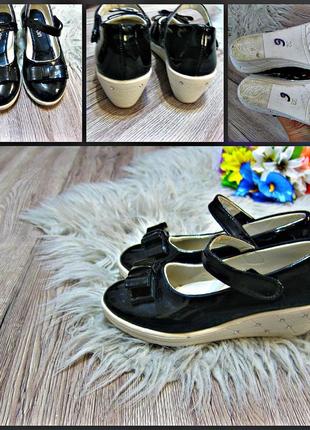 Продам туфли