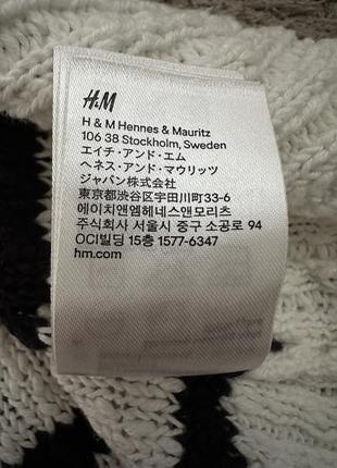 Бавовняний светр в полоску h&amp;m4 фото