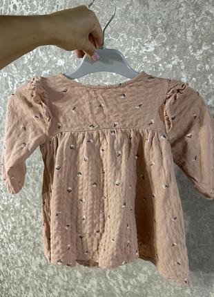 Сукня zara