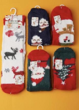 Набір новорічних шкарпеток