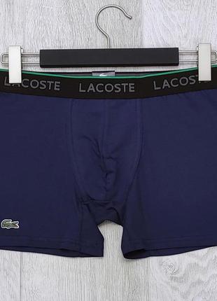 Чоловічі труси боксери lacoste сині. повномірна подовжена модель.