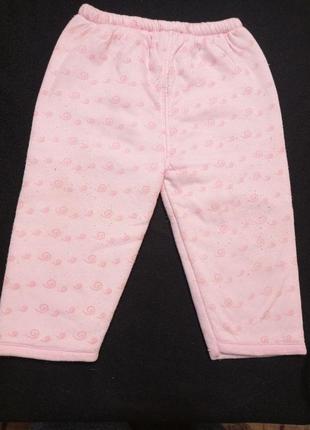 Розовые штаны улиточки 80 размера