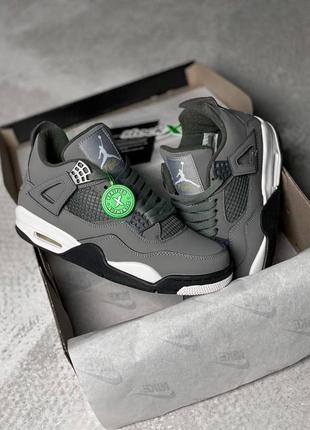 Кроссовки мужские на каждый день