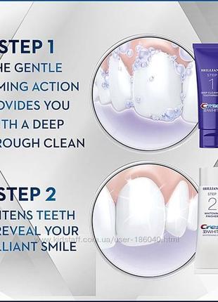 Набір для відбілювання зубів crest 3d white brilliance whitening 2-step-паста з поліроллю та гель дл6 фото