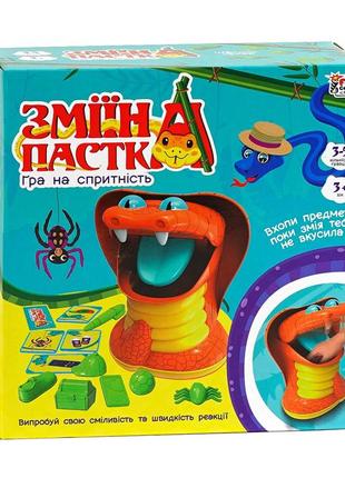 Настольная детская игра змеиная ловушка 4fun game club, игровая платформа, 10 карточек, 10 предметов, в кор