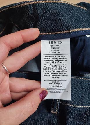 Джинси стрейч від liu•jo liu jo jeans ☕ розмір 26w7 фото