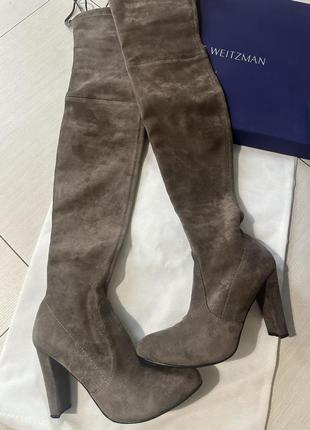 Stuart weitzman