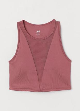 Новый спортивный топ h&m с сеткой