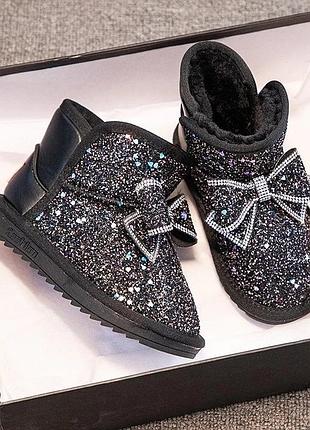 Угги для девочки