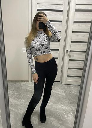 Лосини