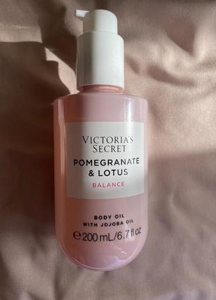 Олія для тіла victorias secret pomegranate & lotus    200 мл