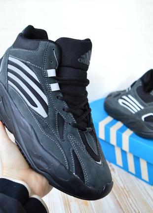 Adidas yeezy boost 700 кроссовки серые мужские замшевые зимние с мехом отличное качество ботинки сапоги высокие теплые адидас изви буст