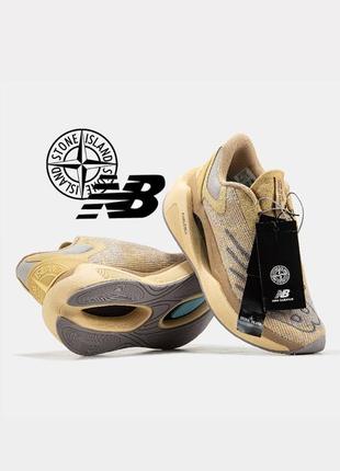 Кросівки чоловічі нью беланс new balance fuelcell x stone island  спортивні в колаборації стон айленд