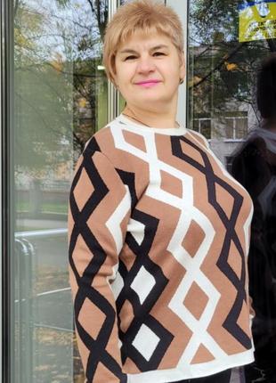 Светр кофта джемпер