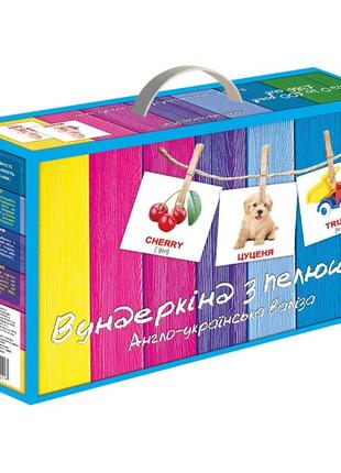 Подарочный обучающий набор вундеркинд с пеленок "англо-украинский чемодан" из 33 мини наборов, 1386 карточек,1 фото